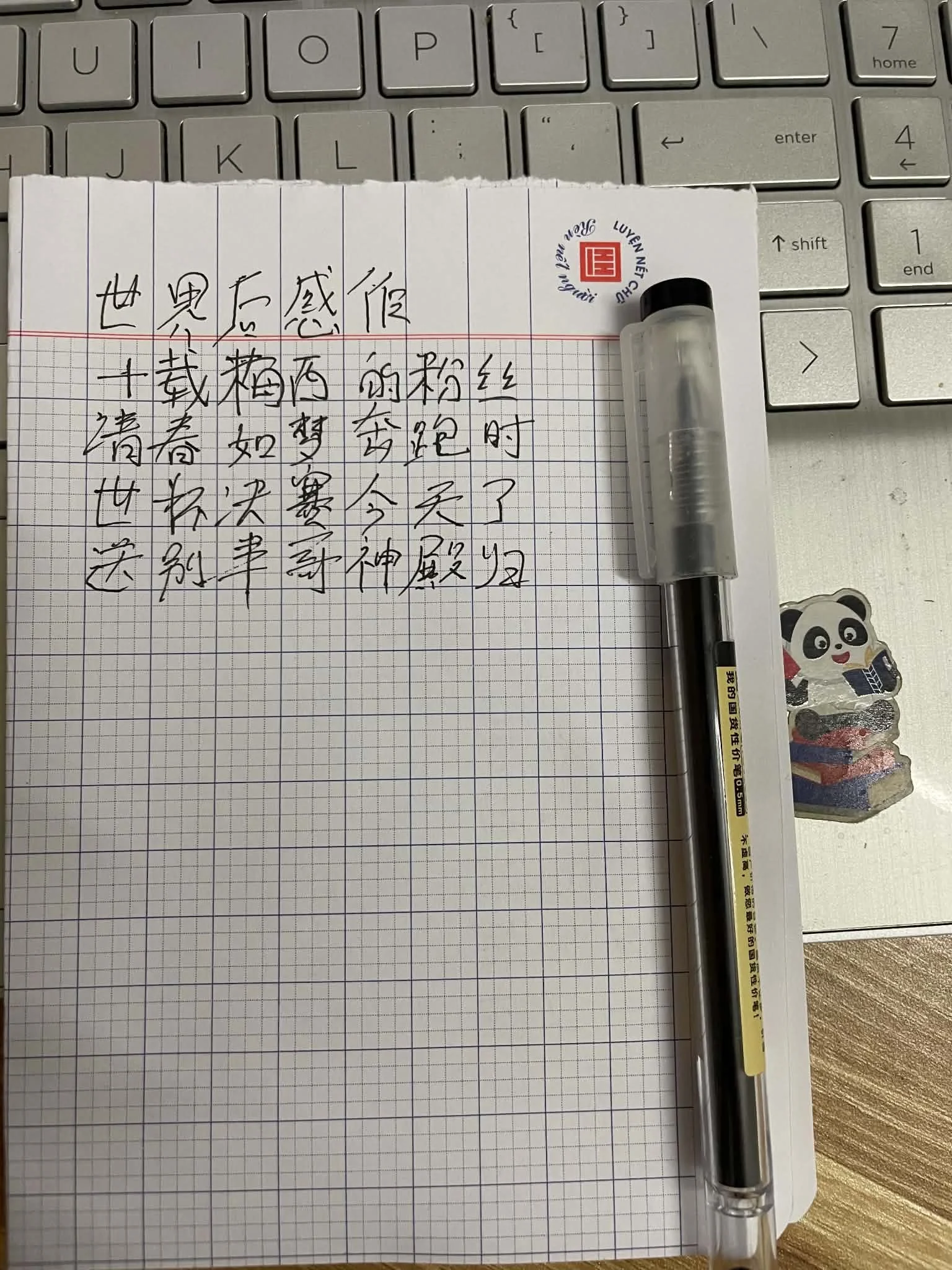Ảnh đính kèm