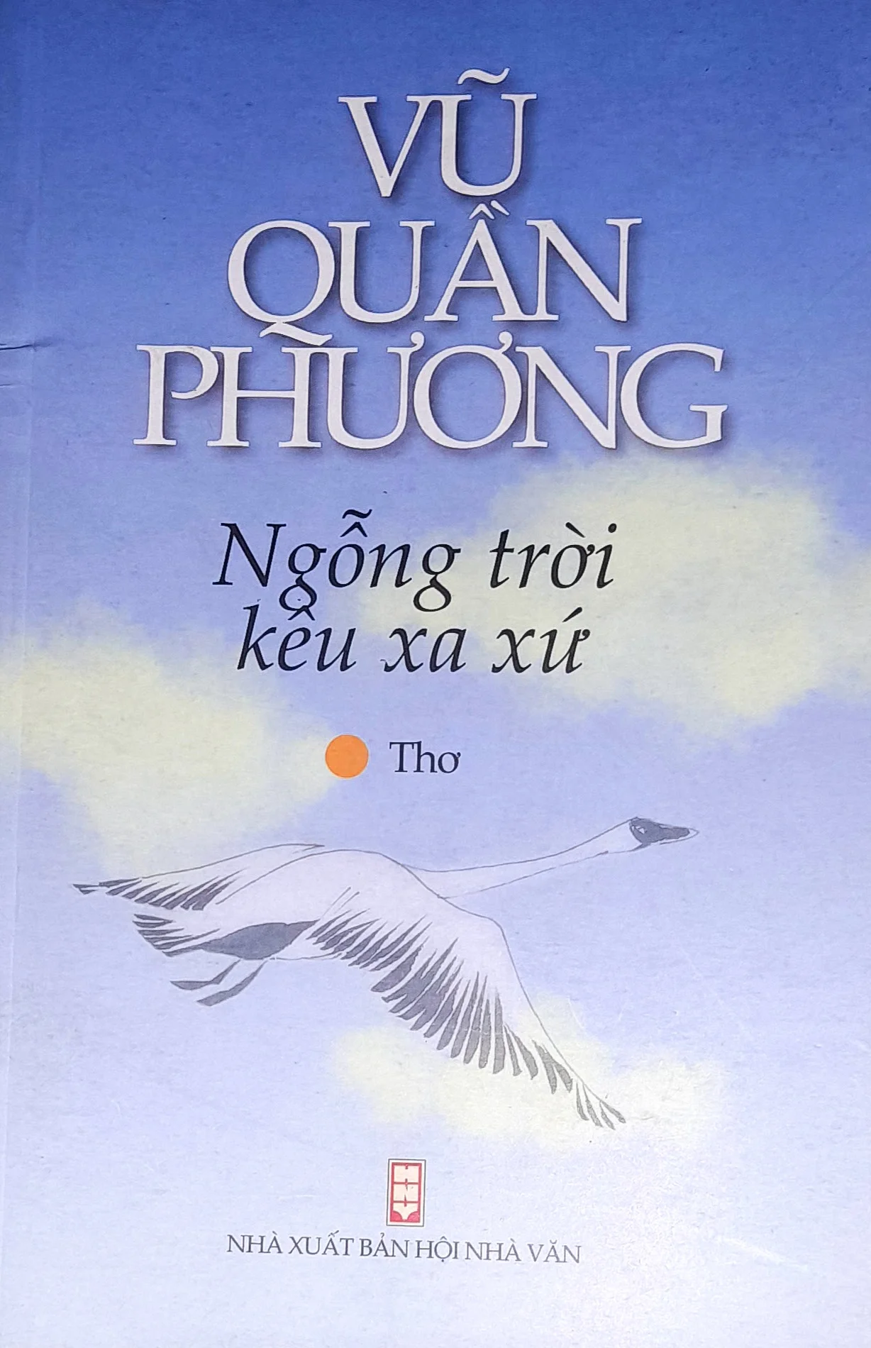 Ảnh đính kèm