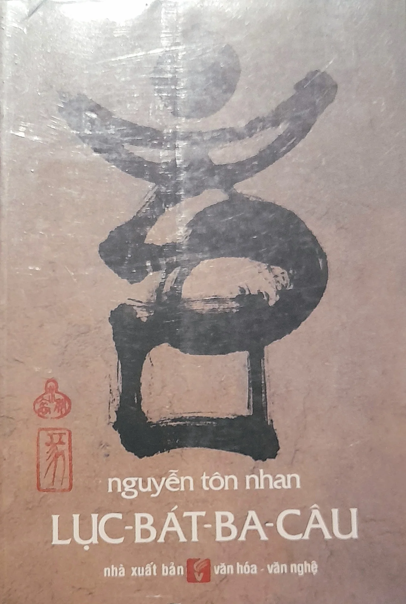 Ảnh đính kèm