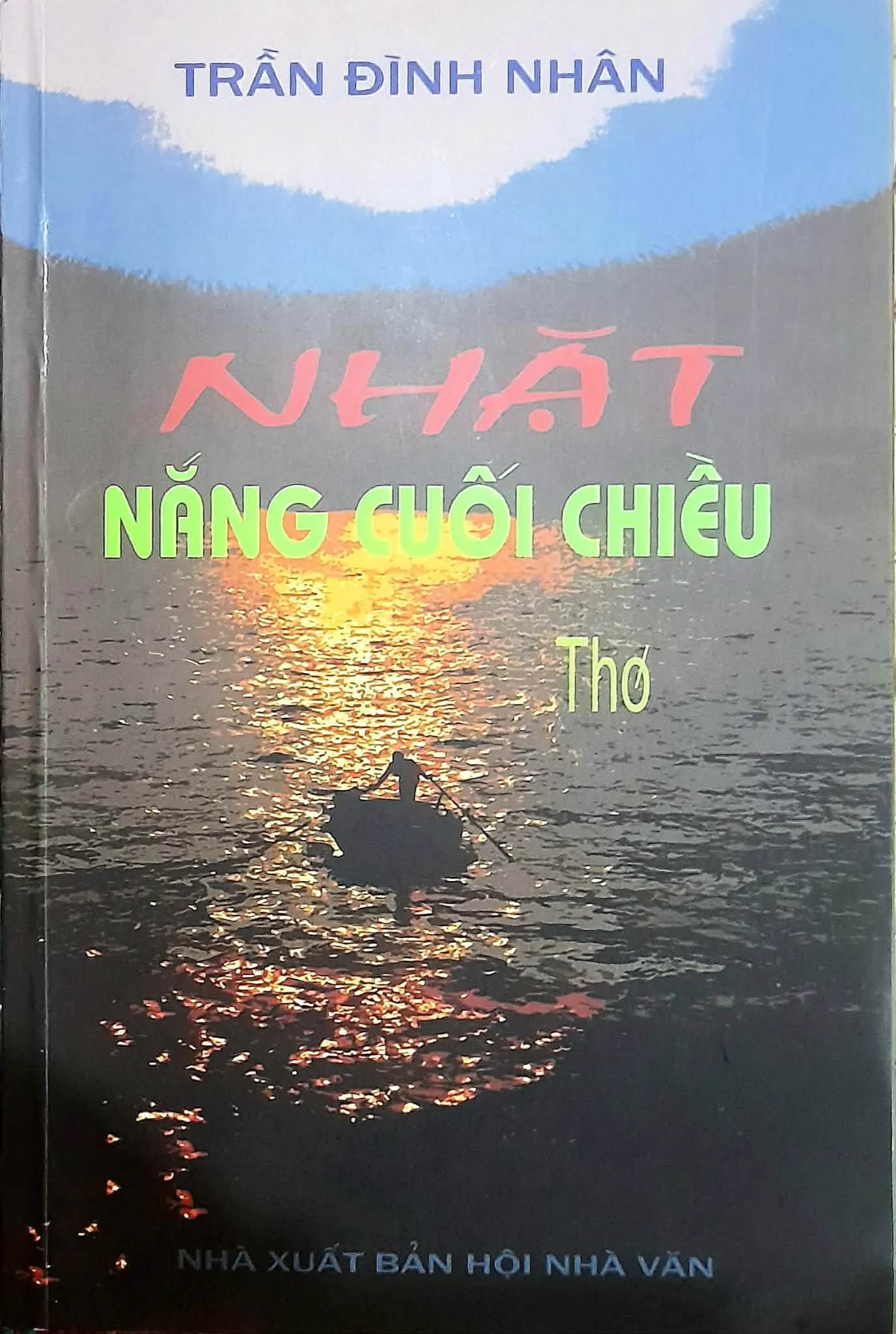 Ảnh đính kèm