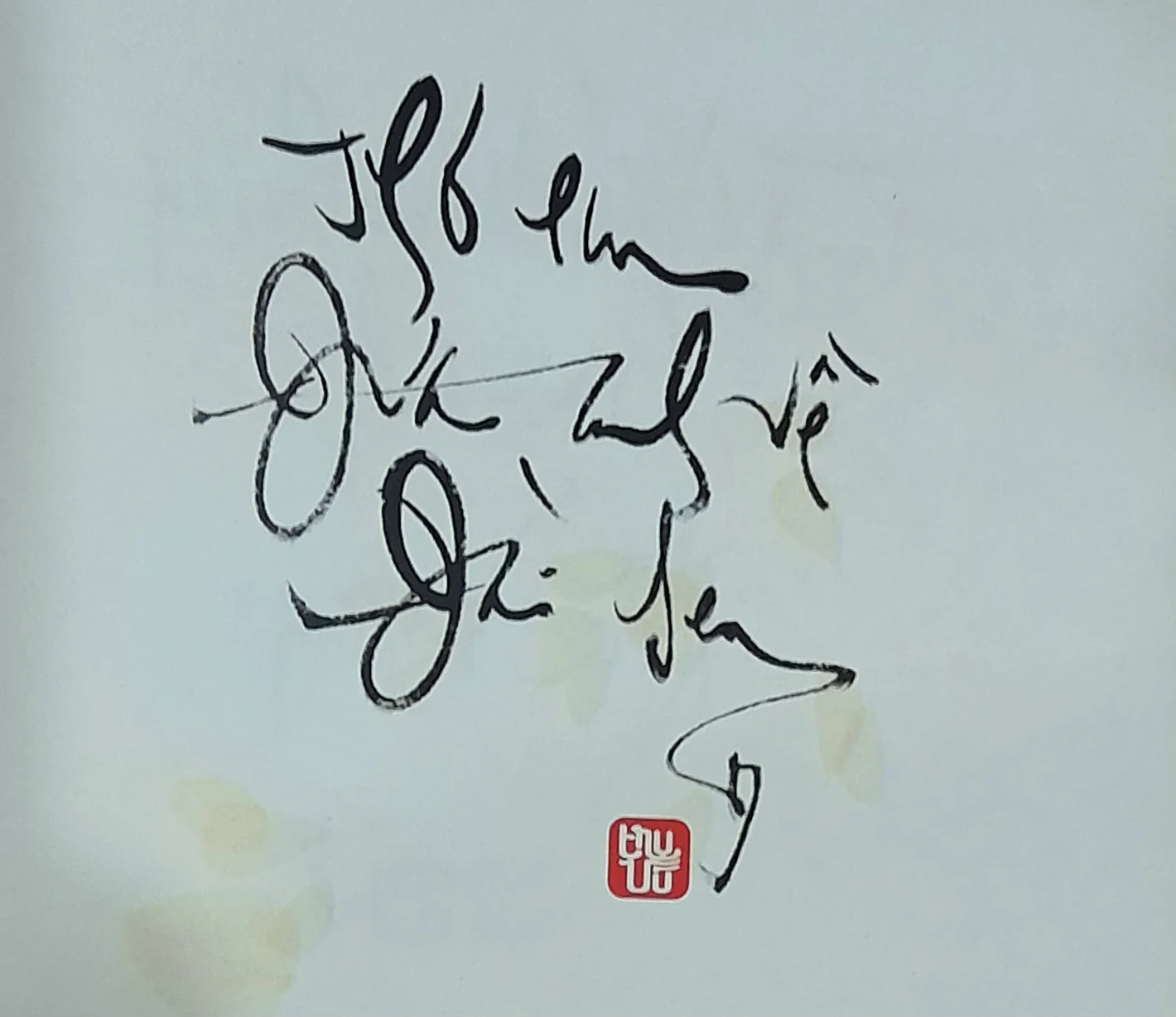 Ảnh đính kèm