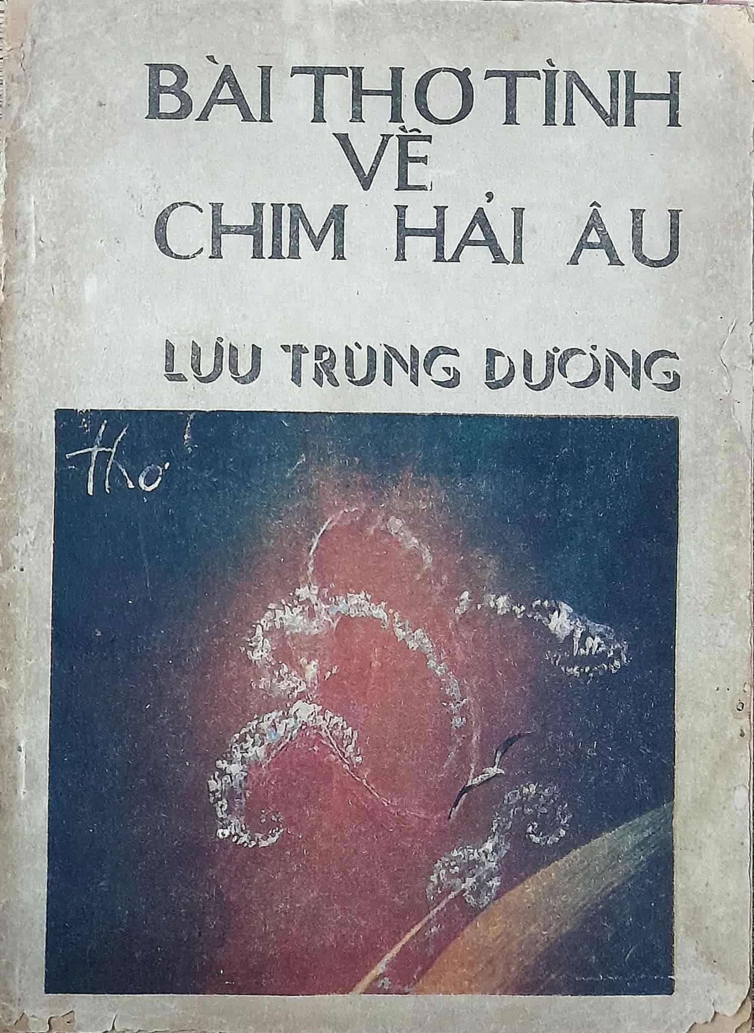 Ảnh đính kèm