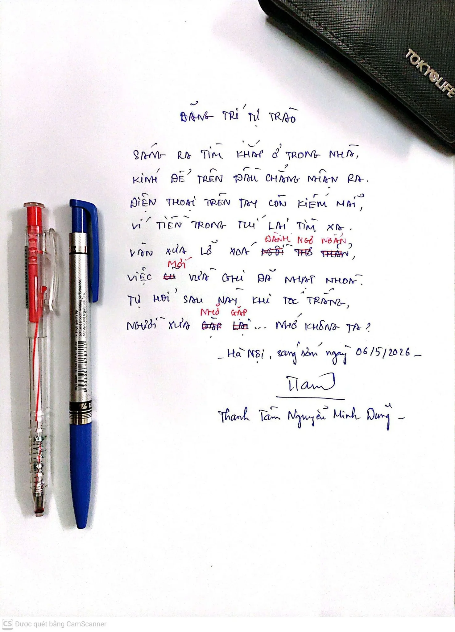 Ảnh đính kèm