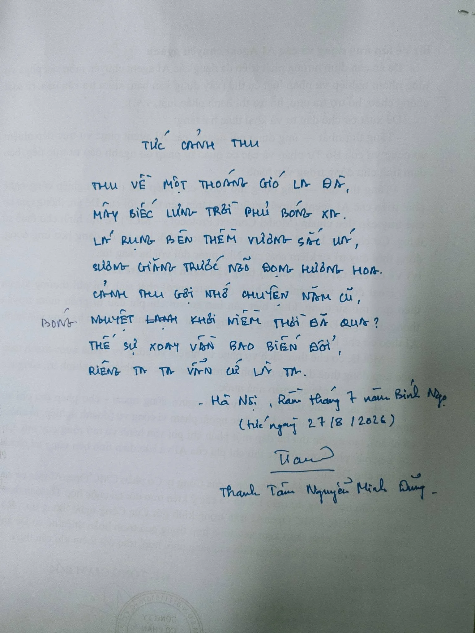Ảnh đính kèm