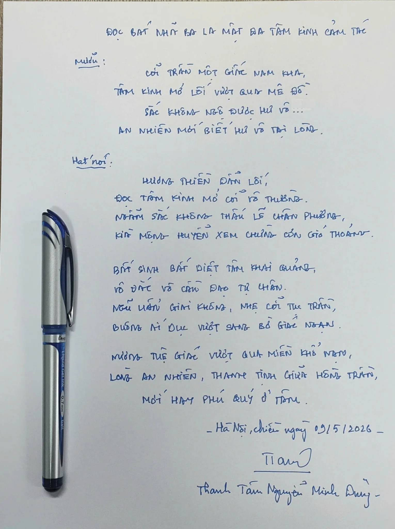 Ảnh đính kèm