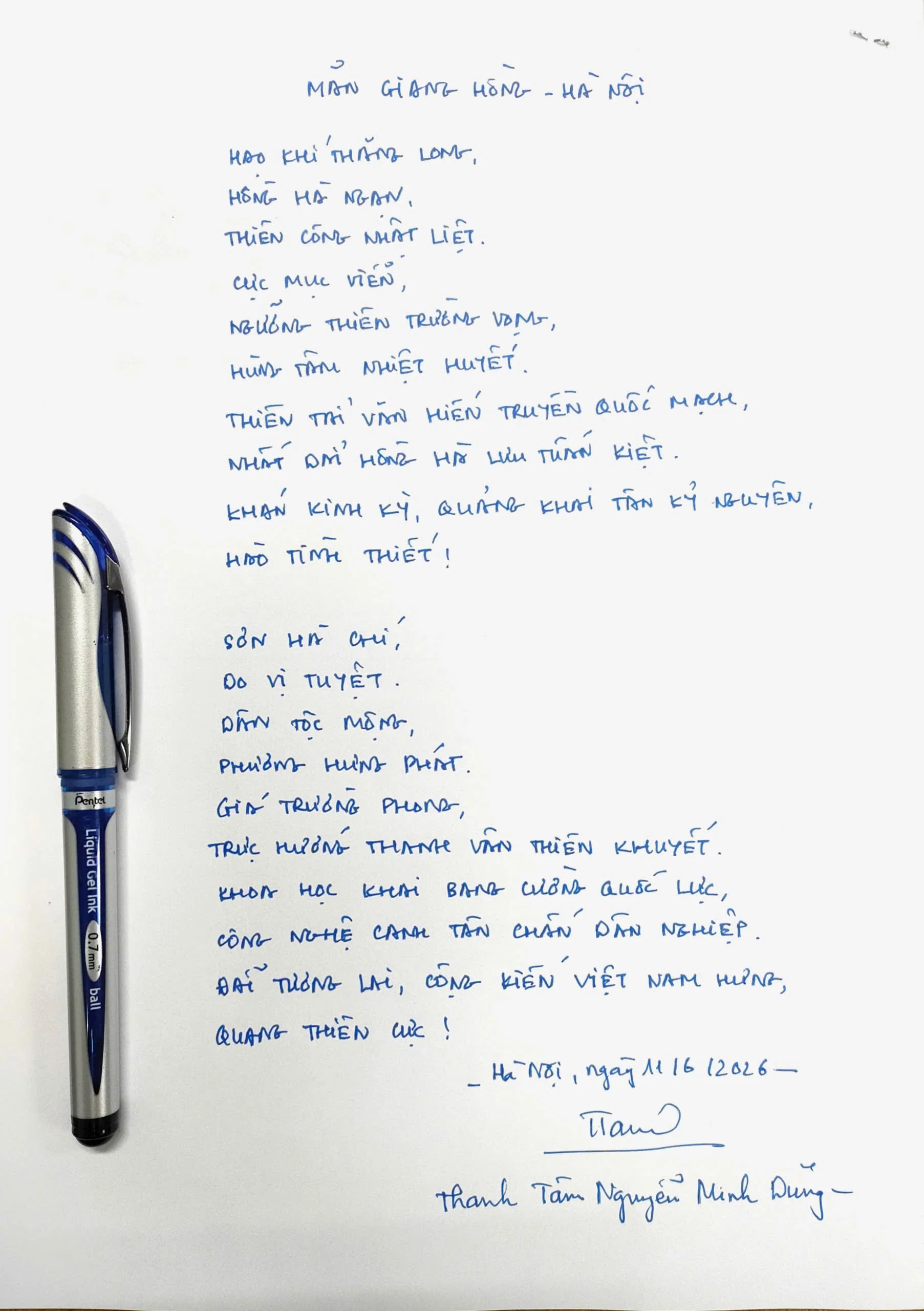 Ảnh đính kèm