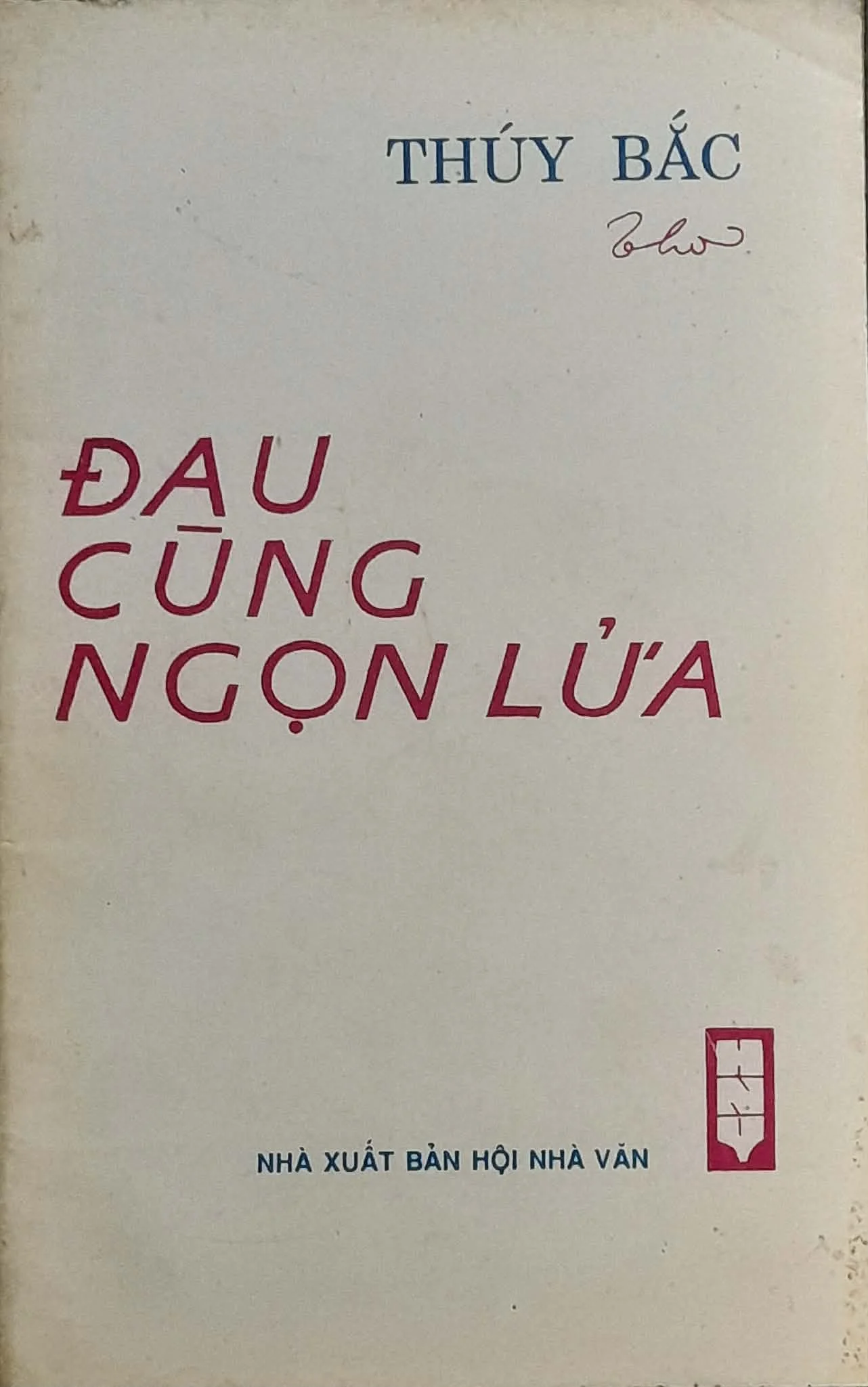 Ảnh đính kèm