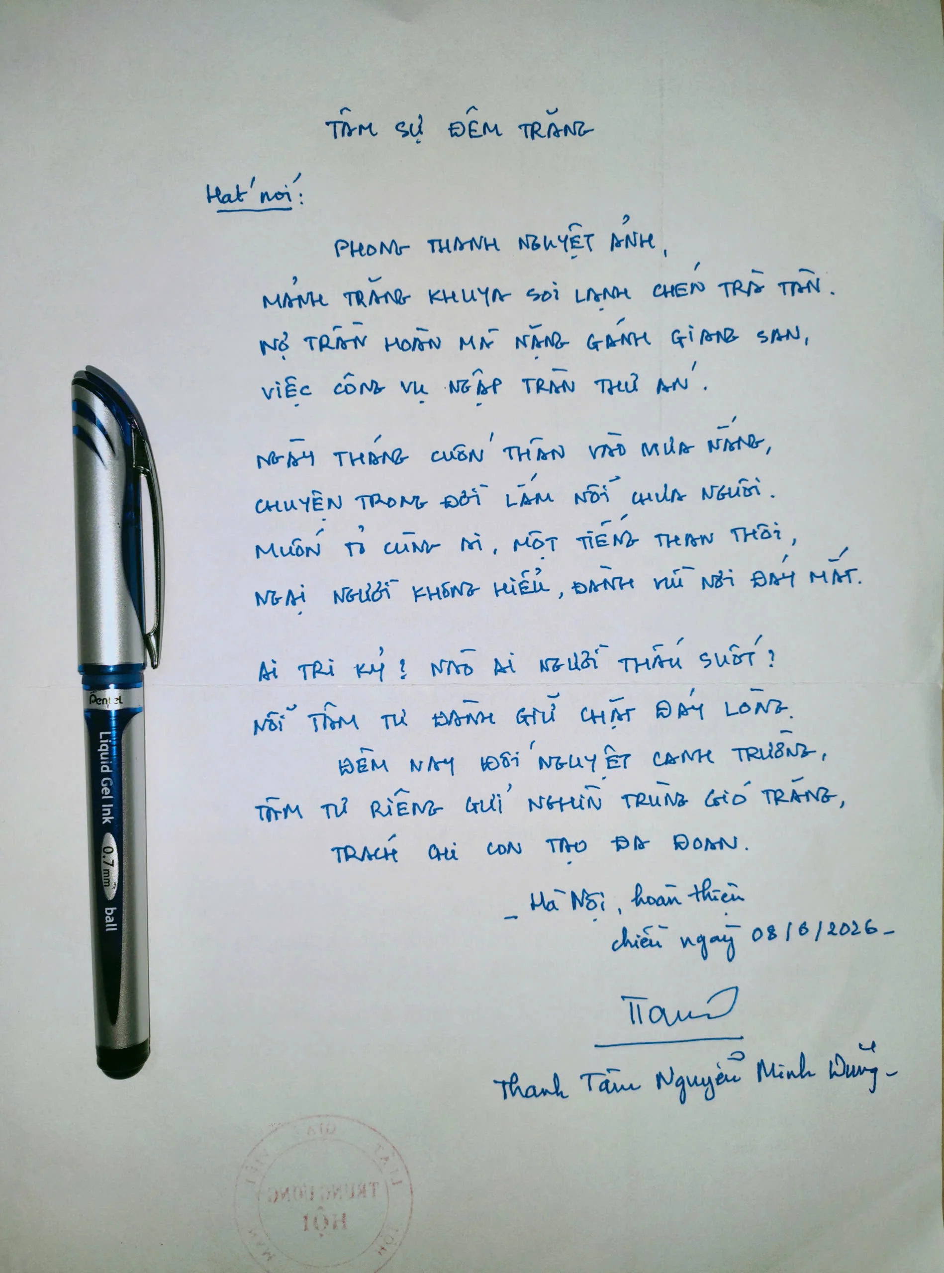 Ảnh đính kèm