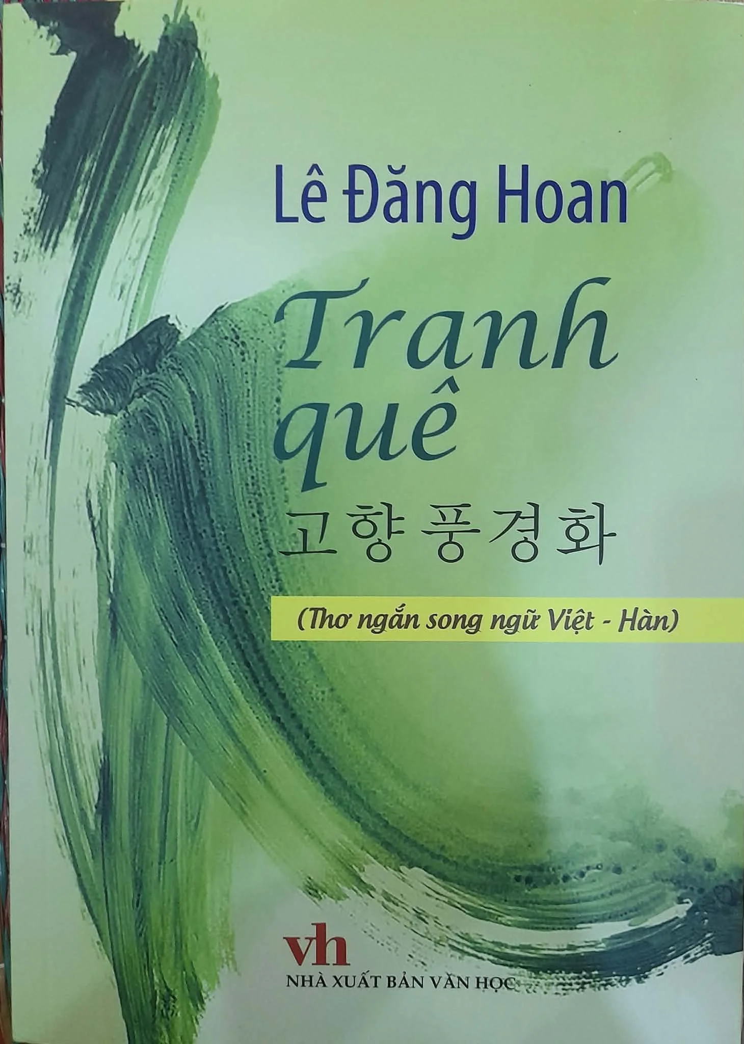 Ảnh đính kèm