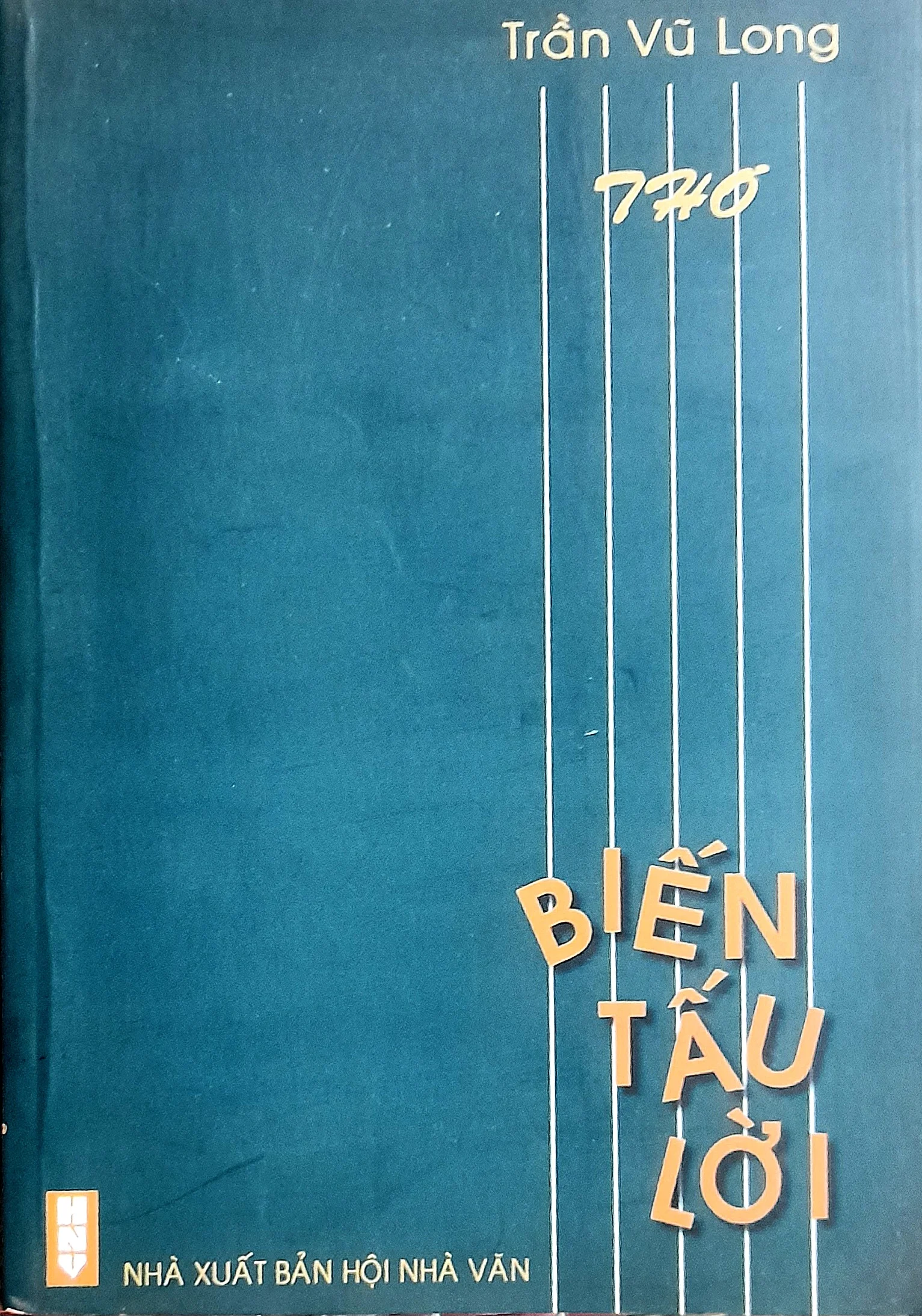 Ảnh đính kèm