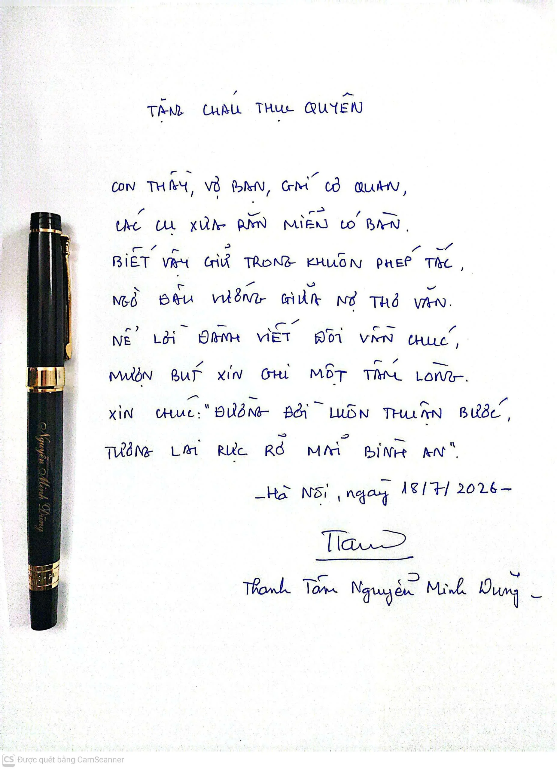 Ảnh đính kèm