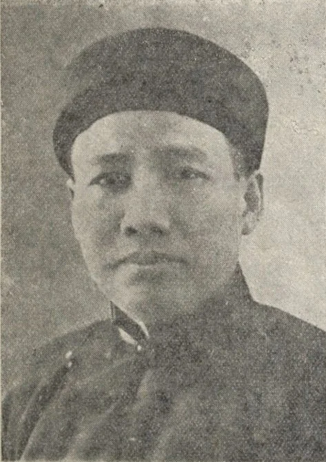 Ảnh đính kèm