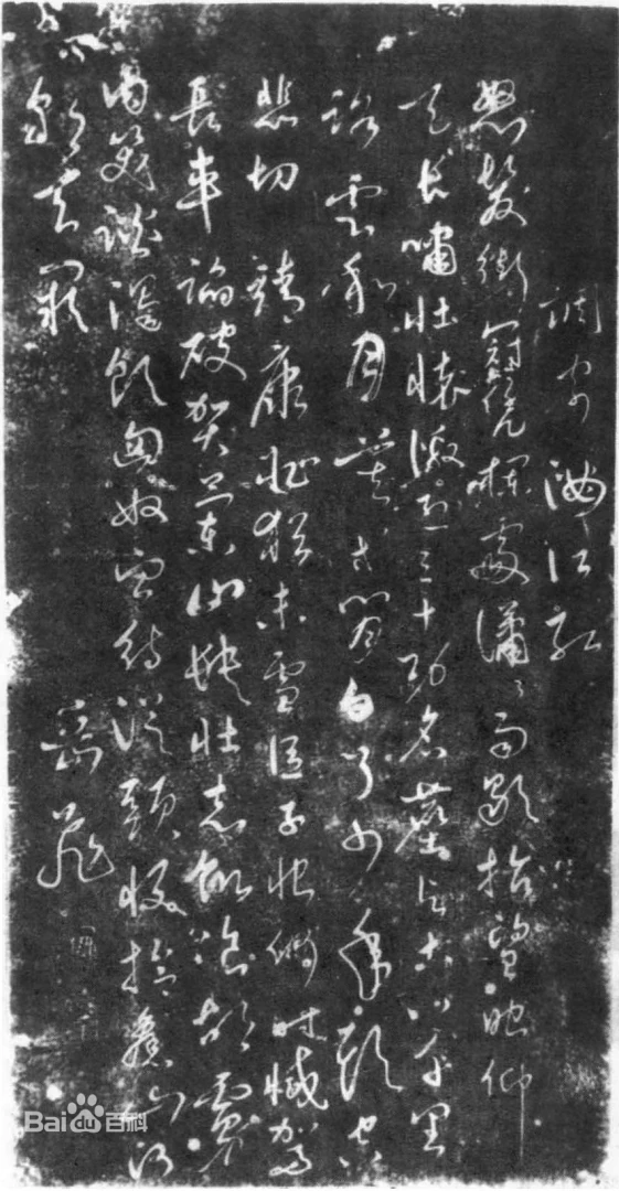 Ảnh đính kèm