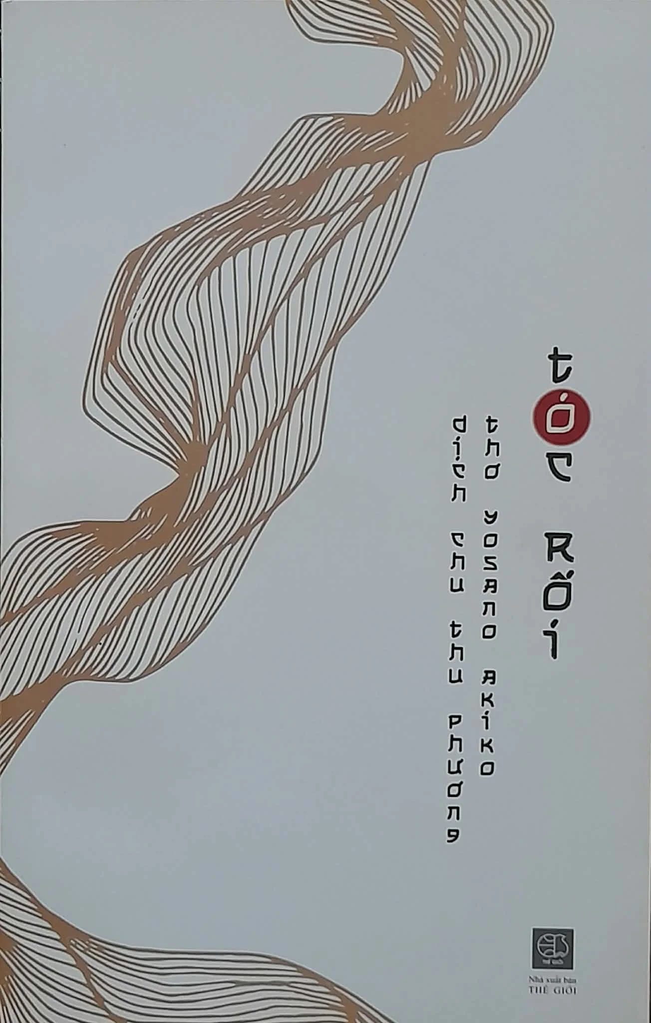 Ảnh đính kèm