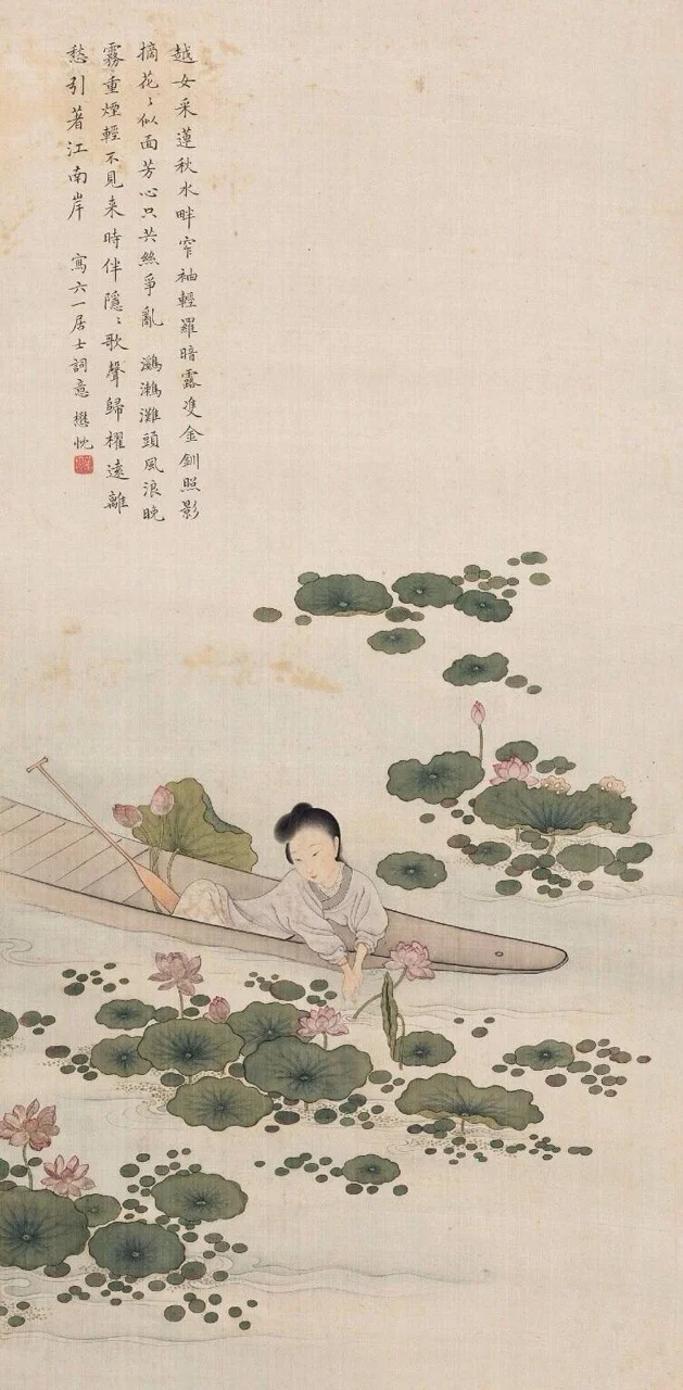 Ảnh đính kèm