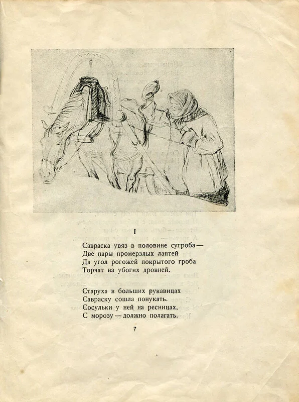 Ảnh đính kèm