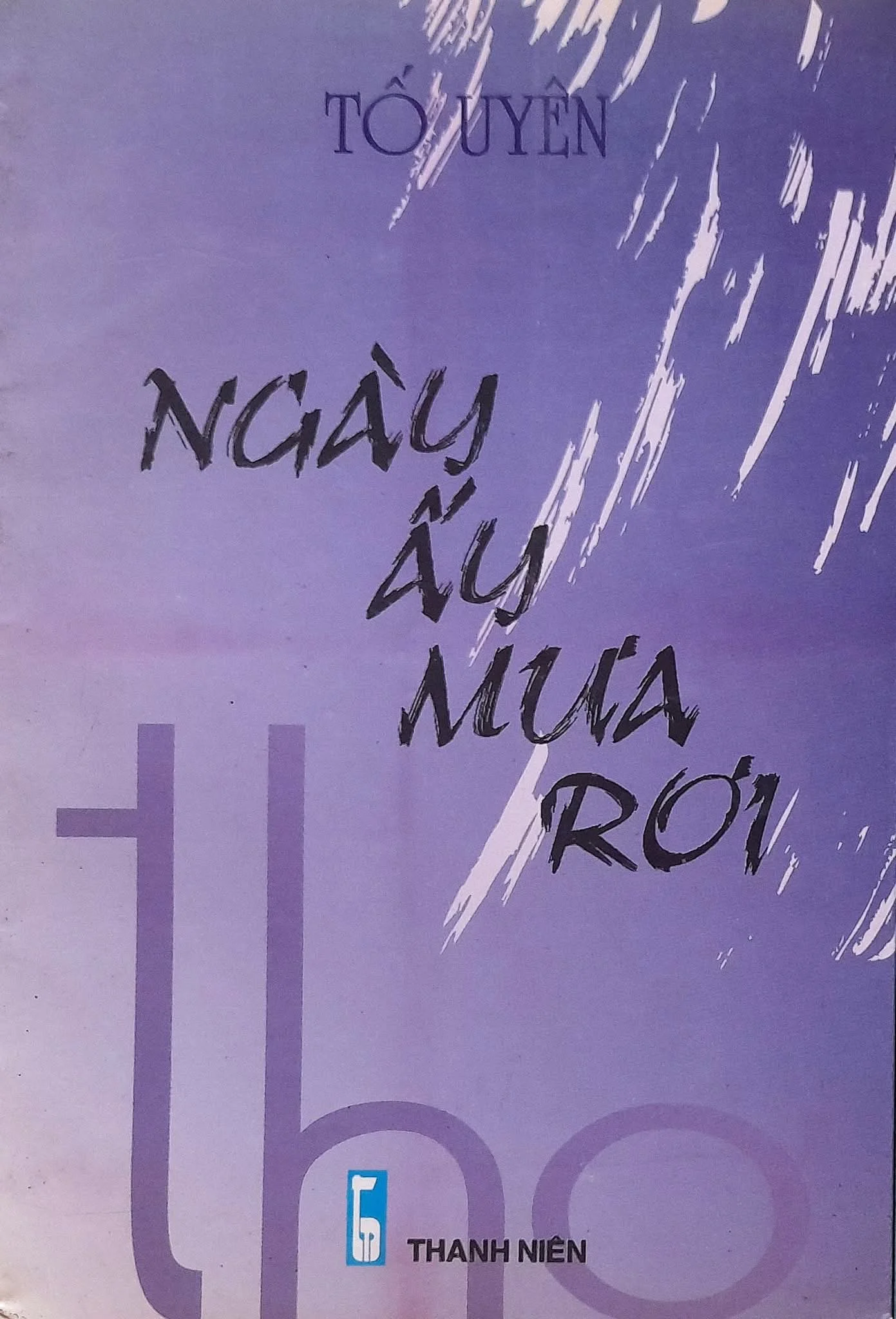 Ảnh đính kèm