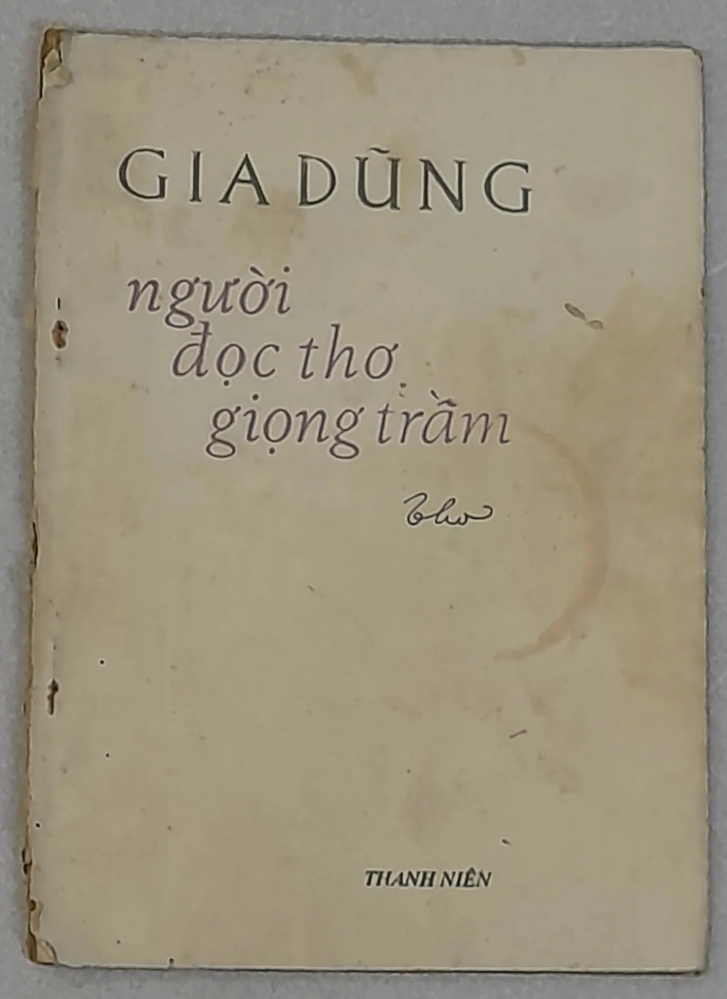 Ảnh đính kèm