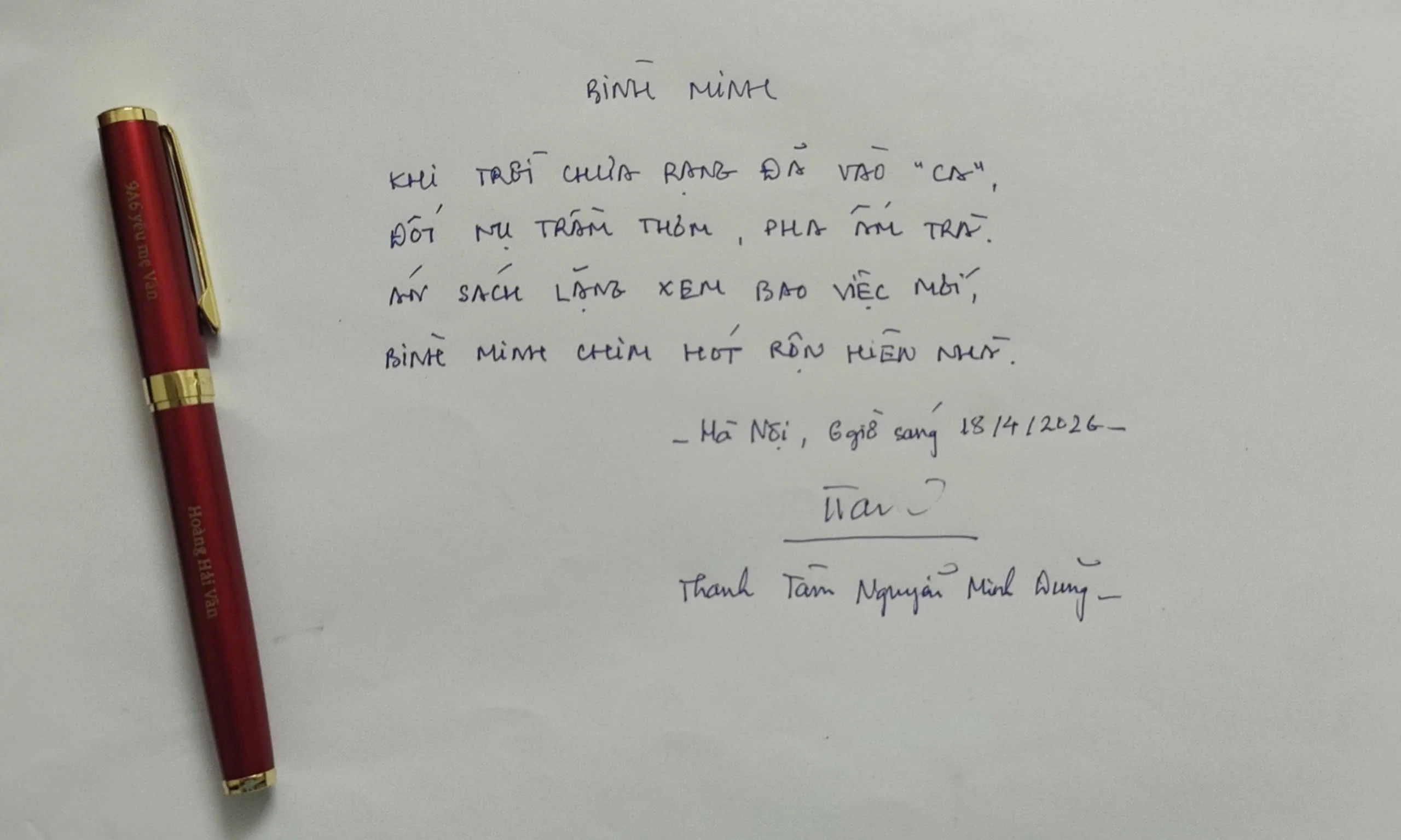 Ảnh đính kèm