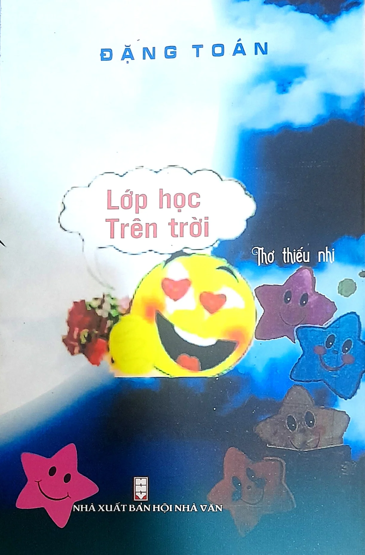 Ảnh đính kèm