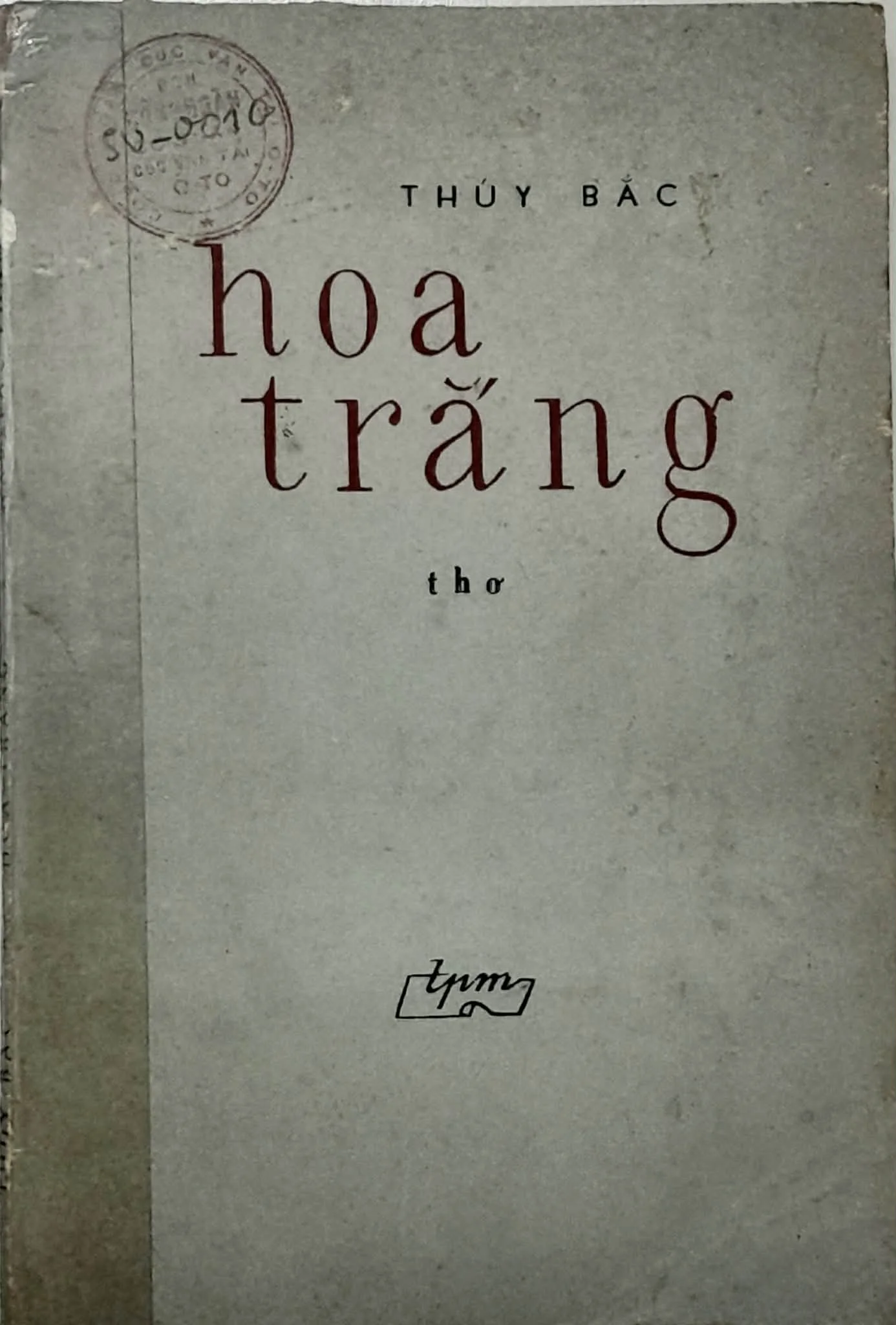 Ảnh đính kèm
